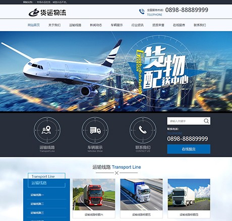 產(chǎn)品名稱四